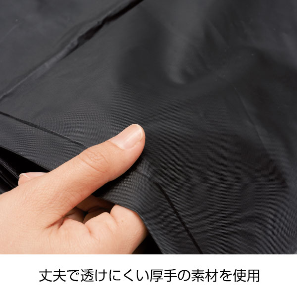 モシモニソナエル 非常用ポンチョ6点セット