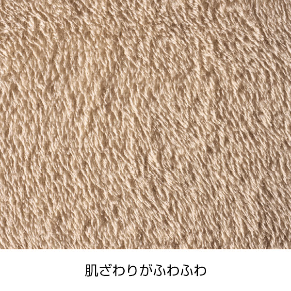 モフールベア　箱入ブランケット