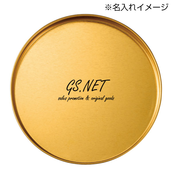 コロット ケース入ブランケット