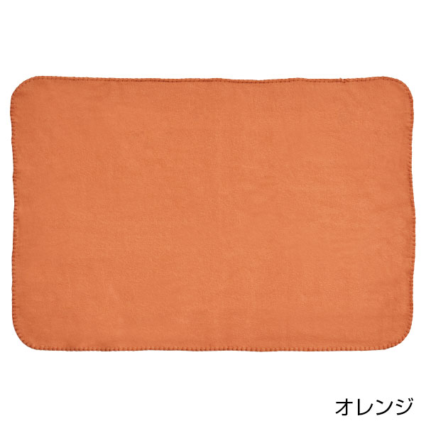 コロット ケース入ブランケット