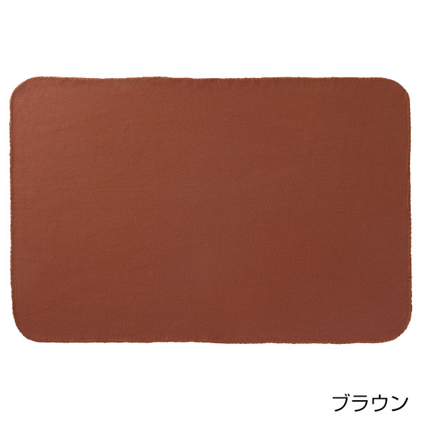 ホッコ　フリースブランケット