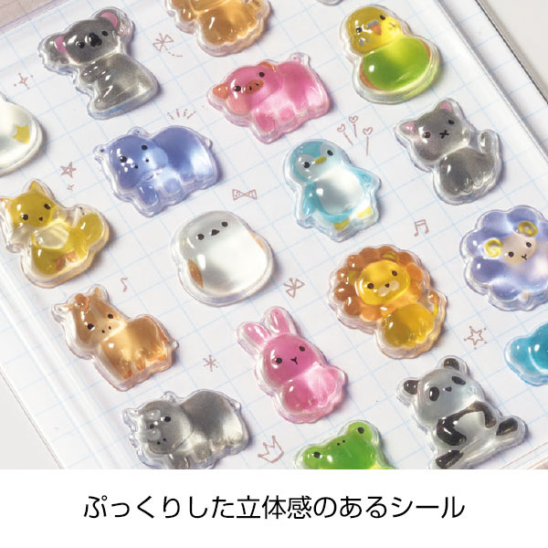 ツヤツヤポップシール