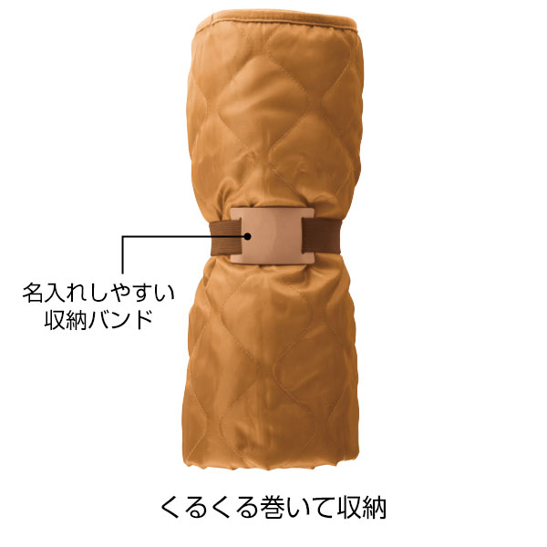 キルティングボア 大判ブランケット