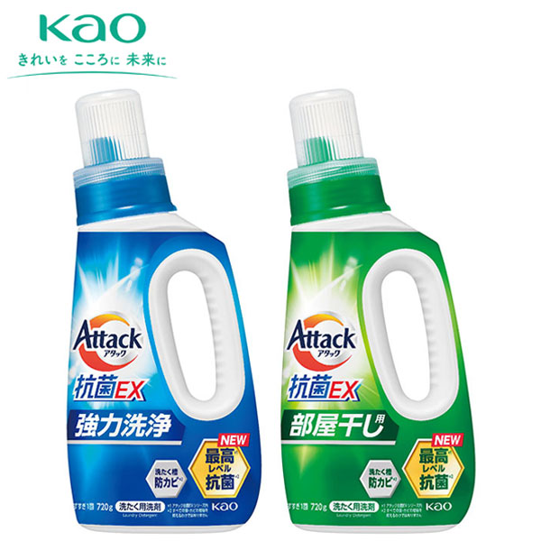 アタック抗菌EX本体