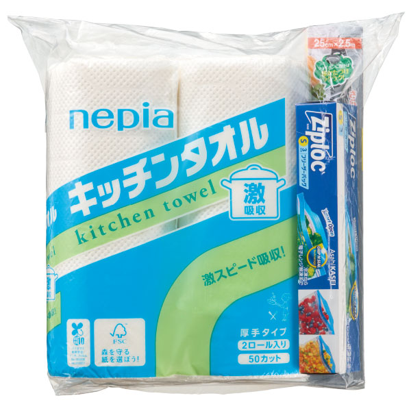 トートバッグギフト キッチンセット
