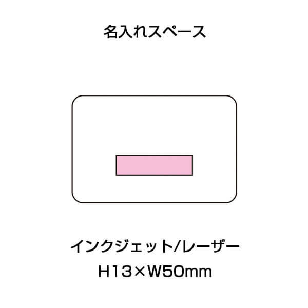 カード収納ポーチ(ブルー)