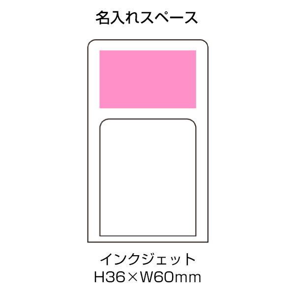 たためるフラットスタンドPro
