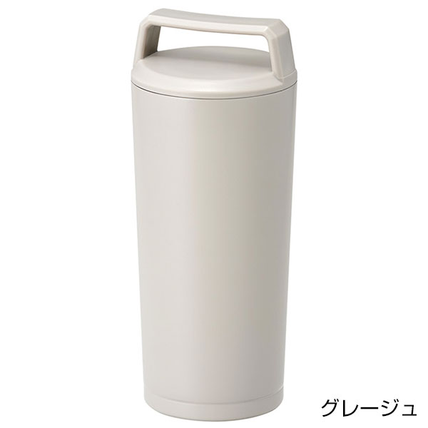 ハンドル付ステンレスタンブラー 360ml