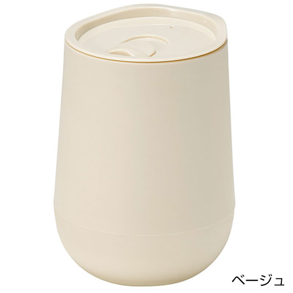 蓋付きラウンドタンブラー 320ml