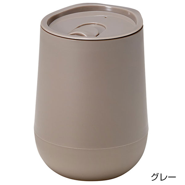 蓋付きラウンドタンブラー 320ml