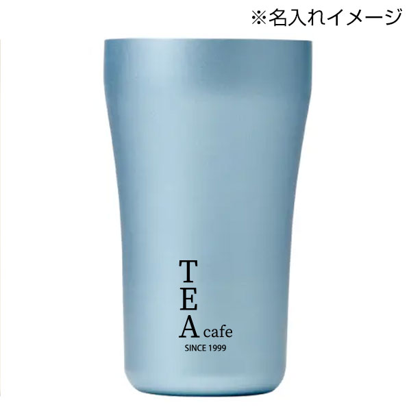 真空二重構造ステンレスタンブラー 450ml