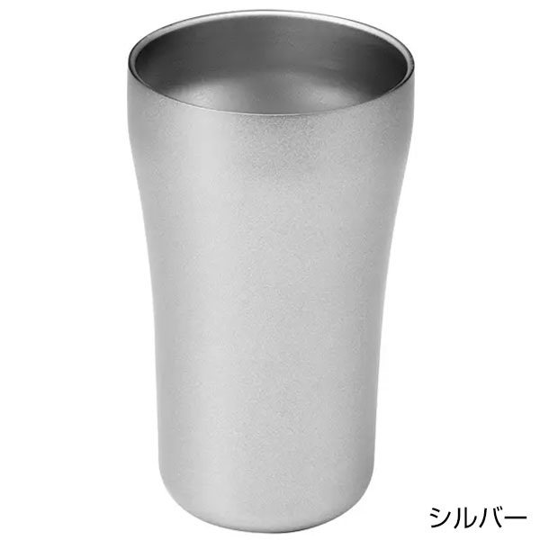真空二重構造ステンレスタンブラー 450ml