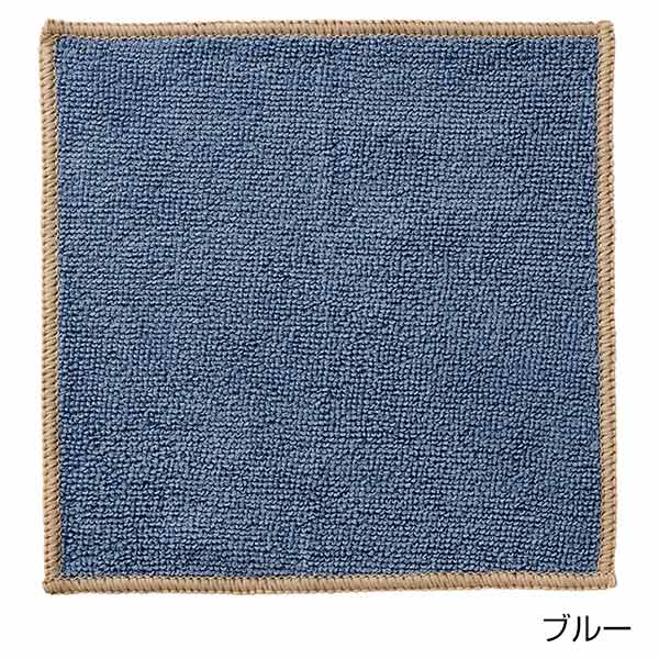 マイクロファイバークロス3枚セット