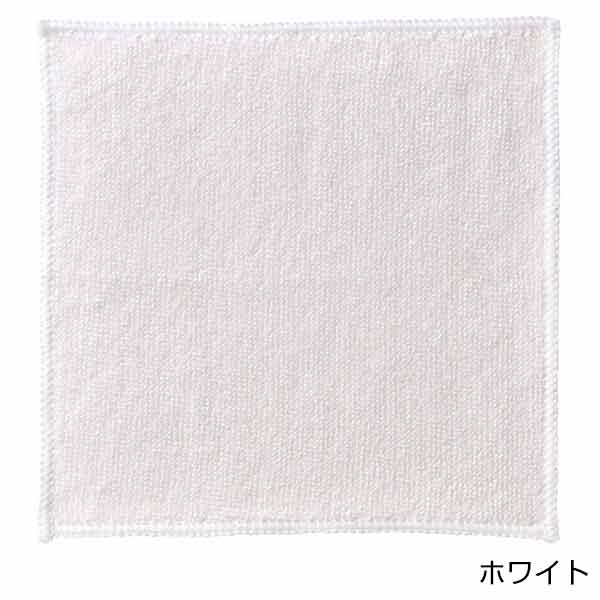 マイクロファイバークロス3枚セット