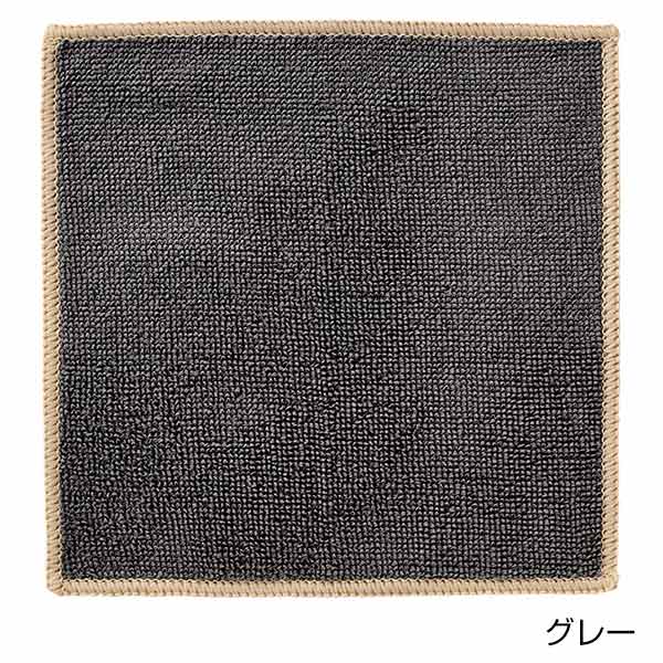 マイクロファイバークロス3枚セット