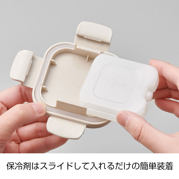 保冷剤付フードコンテナー