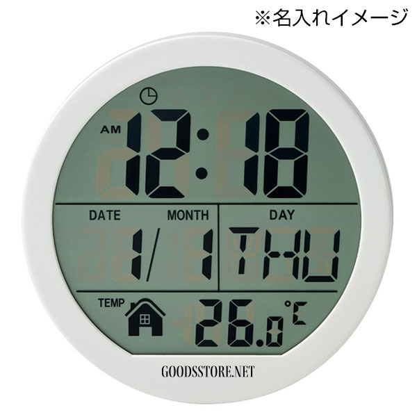 表示が見やすい丸時計