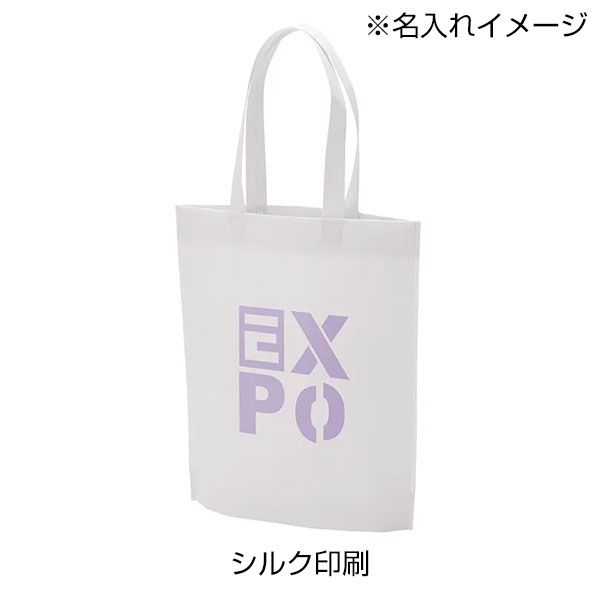 カラフルトートバッグ
