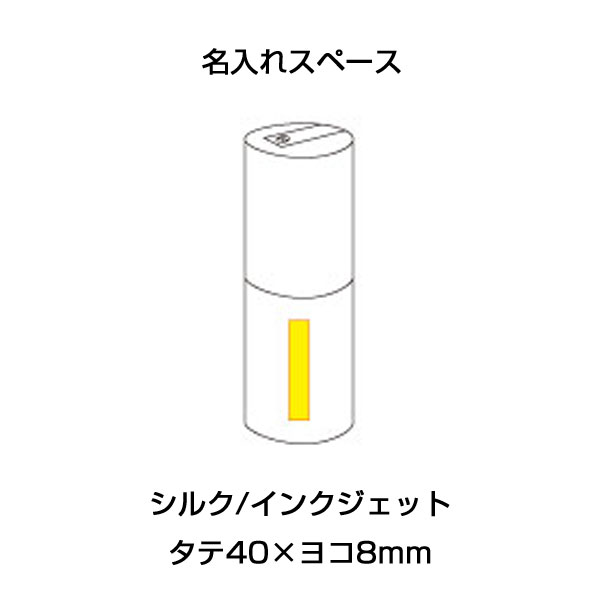 カラーペンシル12P