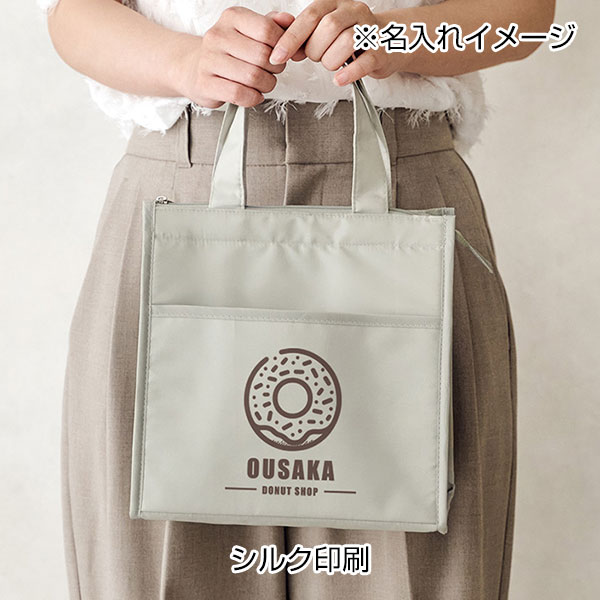 スクエア保冷温バッグ