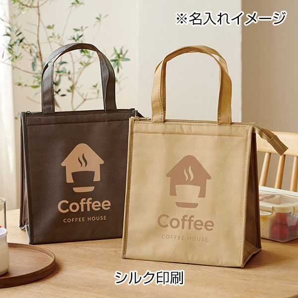 不織布保冷温バッグ