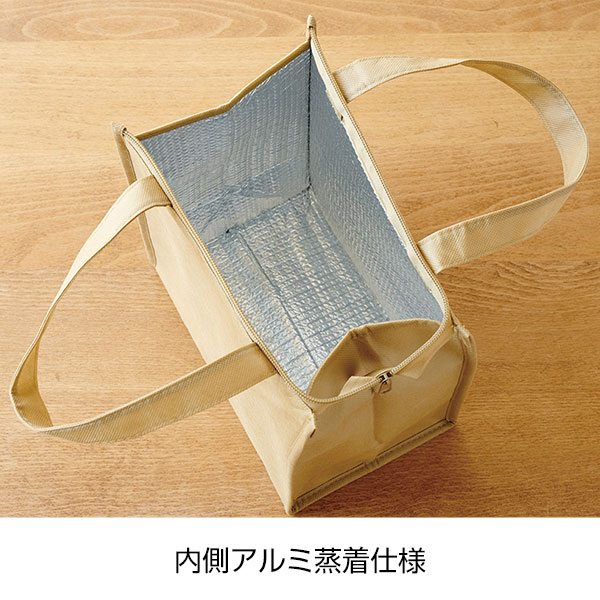 不織布保冷温バッグ