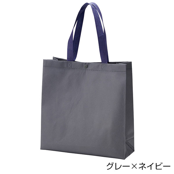 ボタン付不織布トート