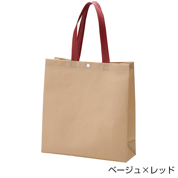 ボタン付不織布トート