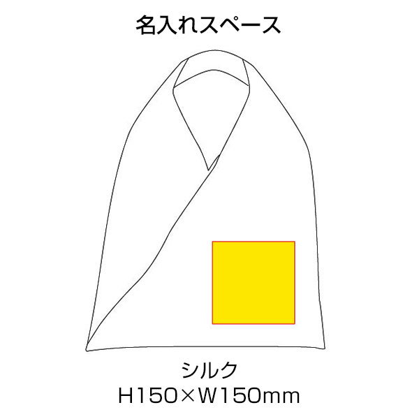 トライアングルトートバッグ