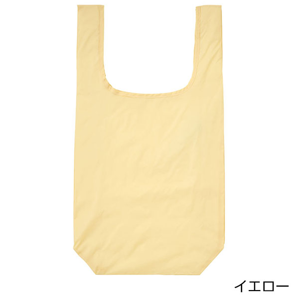 ミニ収納ナイロンバッグ