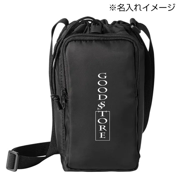 保冷温ドリンクショルダーバッグ