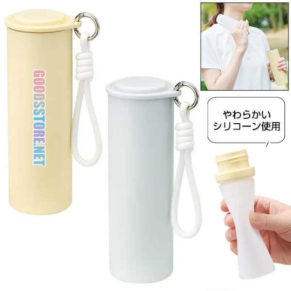 ステンレスケース付スティック氷のう