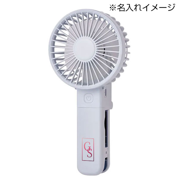 クリップ付マルチファン