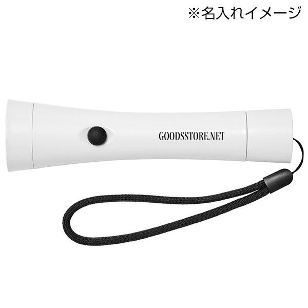 マグネット付き2WAYライト