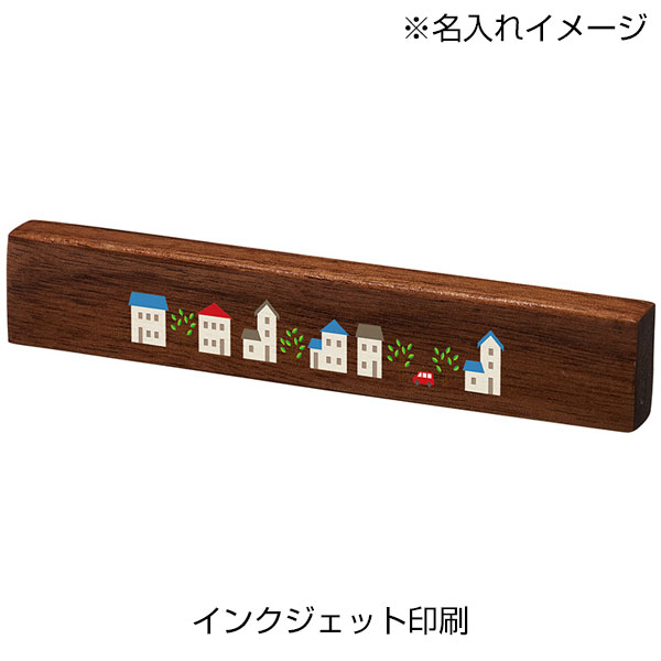 ウッドマグネットバー