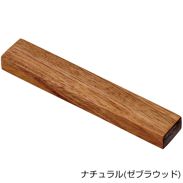 ウッドマグネットバー【グッズストアドットネット】人気