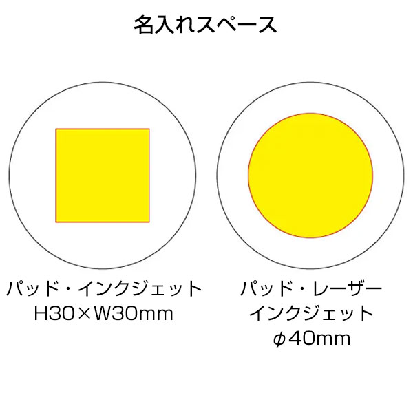 ウッド丸型マグネット