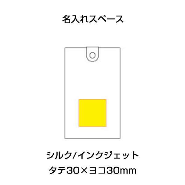 NEWネイルケアセット6P