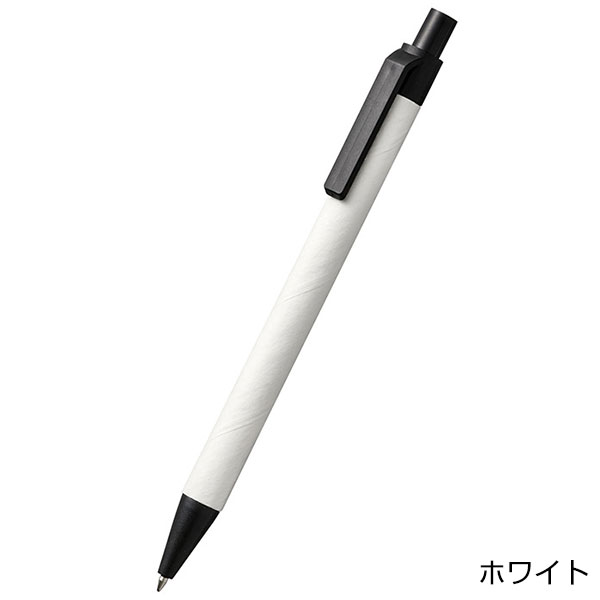ECO紙ペン