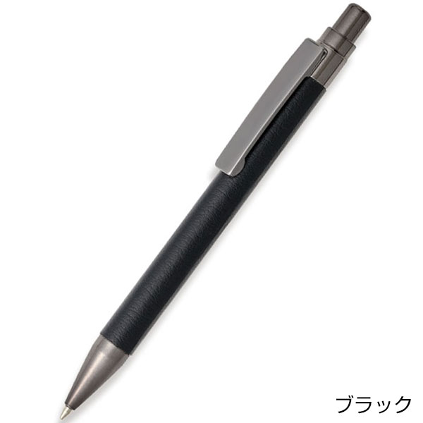 レザー調ボールペン