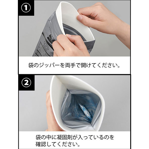 携帯トイレ