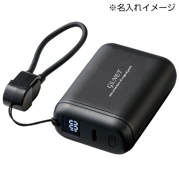 カイロチャージャー