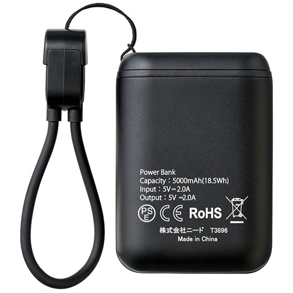 カイロチャージャー