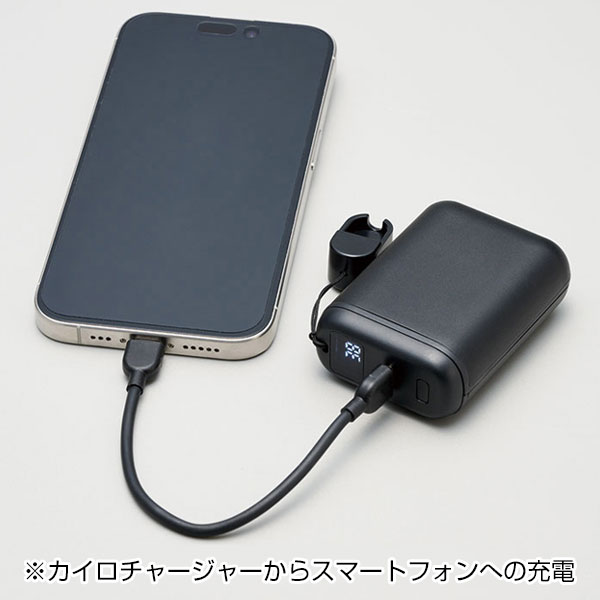 カイロチャージャー