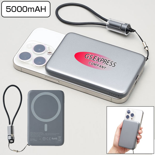 ワイヤレスチャージャー