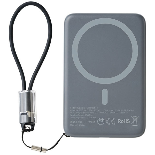 ワイヤレスチャージャー