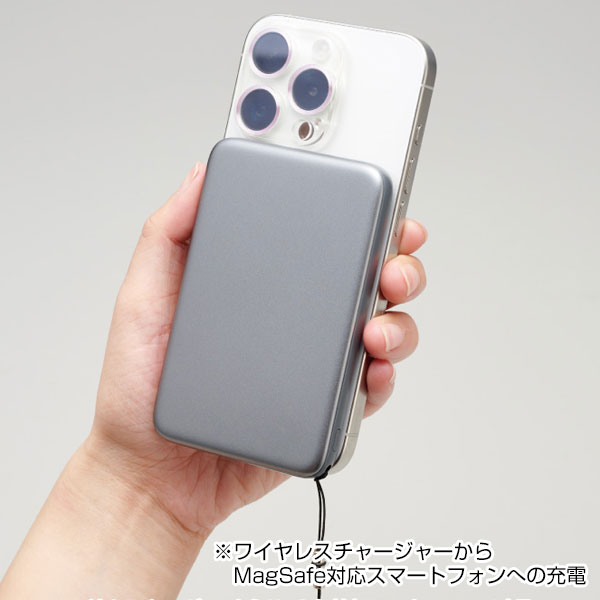 ワイヤレスチャージャー