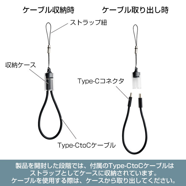 ワイヤレスチャージャー