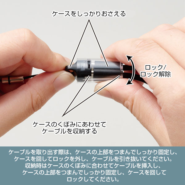 ワイヤレスチャージャー