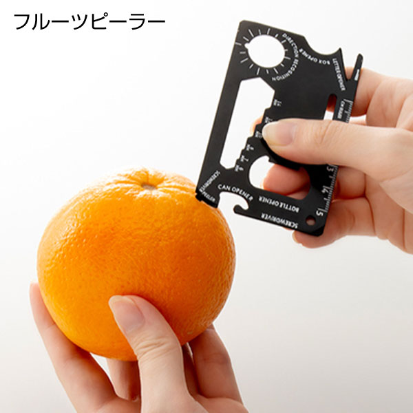 マルチカードツール(アルミケース入)